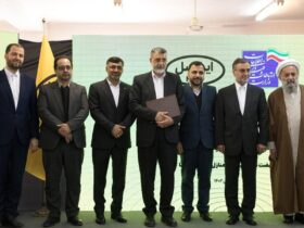 فیبرنوری