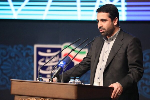 سایبری