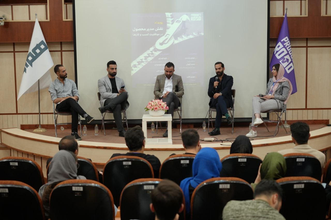 پروداکت