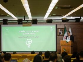 اقتصاد دانش بنیان