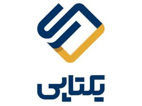 یکتاپی