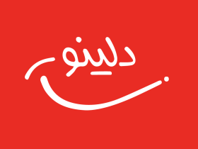 دلینو فود