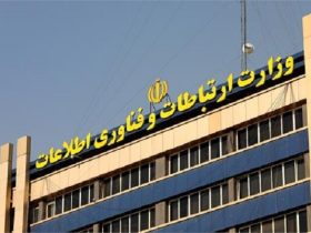اینترنت فیلترینگ