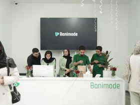 بانی