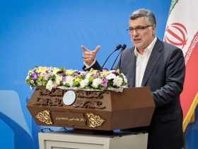 دانشگاه علوم پزشکی جندی شاپور