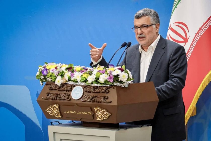 دانشگاه علوم پزشکی جندی شاپور