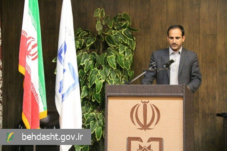 دانشگاه علوم پزشکی زابل