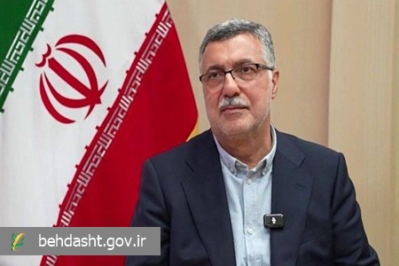 عضو پیوسته فرهنگستان علوم پزشکی