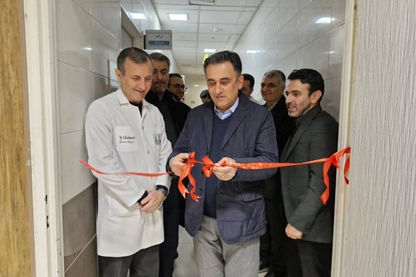 بیمارستان سوانح سوختگی امیرالمؤمنین