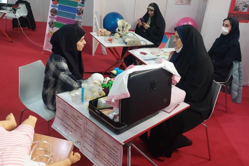 غرفه مادر و کودک وزارت بهداشت