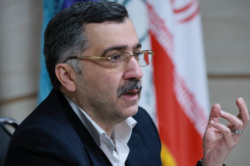 بوموسی