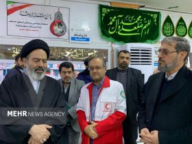 سازمان حج و زیارت