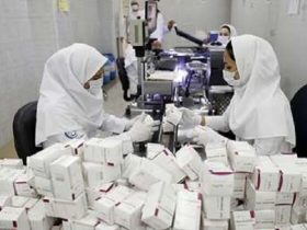 زنجیره تامین دارو
