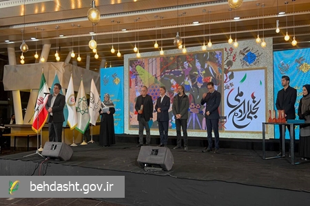 زیبا صدایم کن