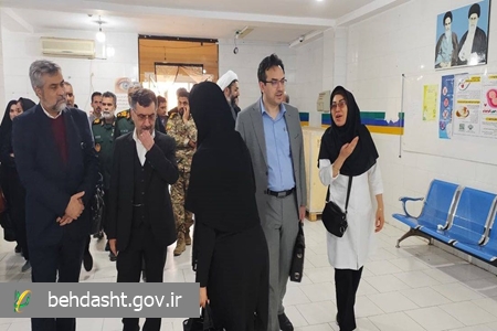 بیمارستان پارس بوموسی