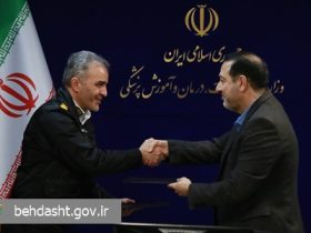 تفاهم نامه سواد و فرهنگ سلامت