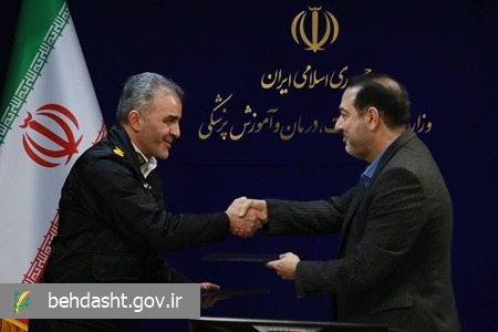 تفاهم نامه سواد و فرهنگ سلامت
