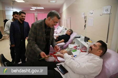 مرکز جامع اهدای خون شهید علی محمد چمن گل