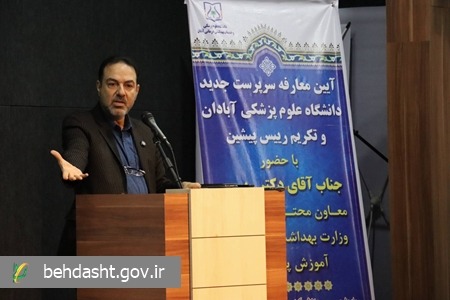 آنژیوگرافی های جنوب غرب خوزستان