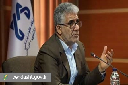 دانشگاه علوم پزشکی قم