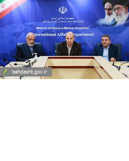 مدیر کل همکاری های بین الملل