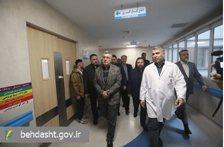 بازدید وزیر بهداشت