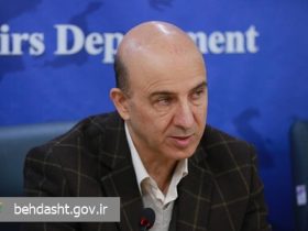 توسعه همکاری های بین المللی