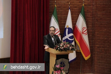 مراکز علمی