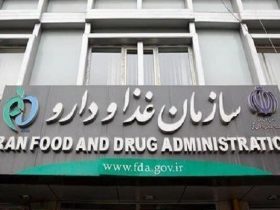 تخلفات در بازار سلامت