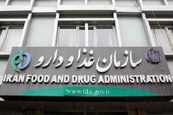 تخلفات در بازار سلامت