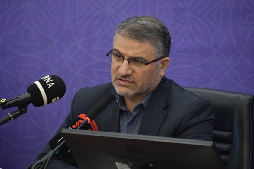 پزشکی قانونی کشور