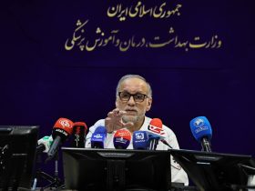 نیروی اورژانس