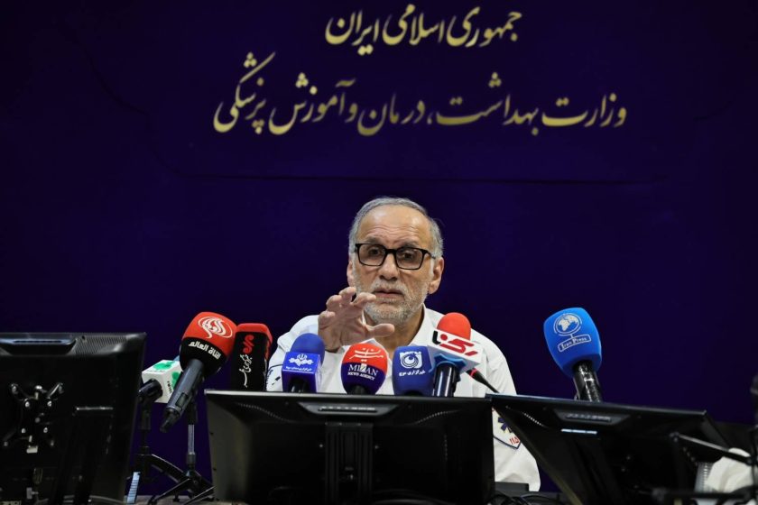 نیروی اورژانس