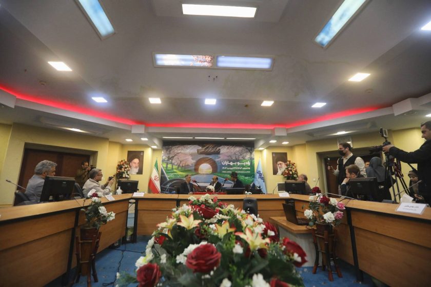 رادیو بهاران