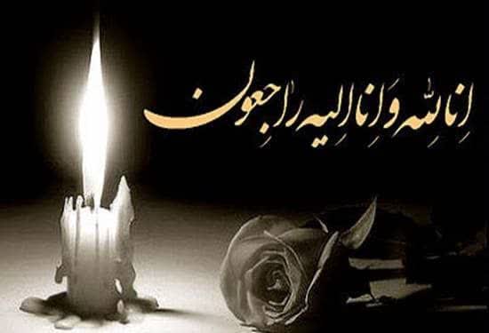 دکتر میعادفر