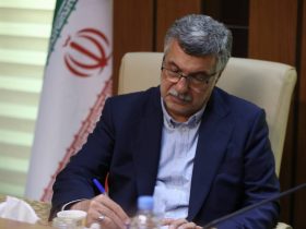 تسلیت وزیر بهداشت به دکتر ظریف