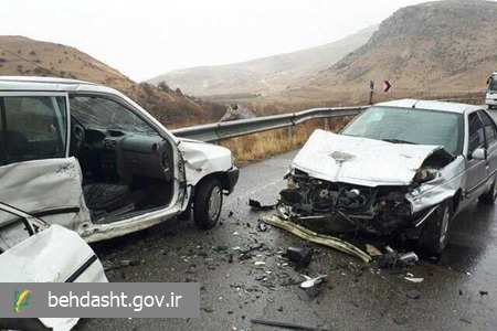 تصادفات نوروزی
