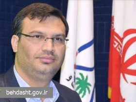 سرپرست دانشگاه علوم پزشکی آبادان