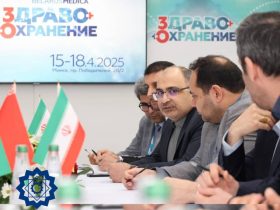 نمایشگاه تجهیزات پزشکی بلاروس ۲۰۲۵