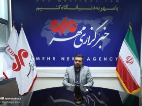 تقویت هویت ملی