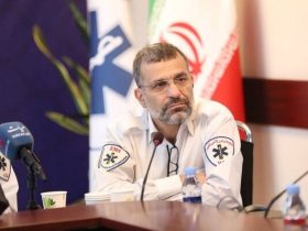 نیروی اورژانس