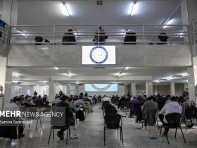 نتایج اولیه آزمون دکتری