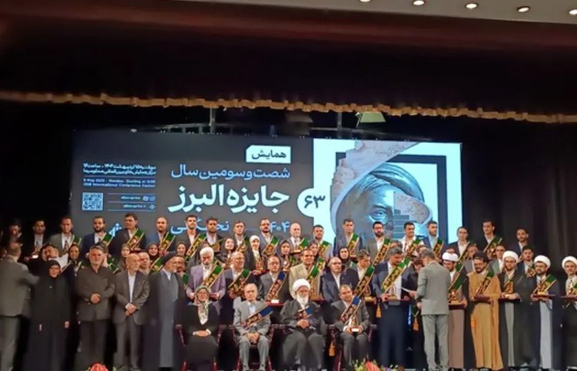 محمدامین زندی فرد