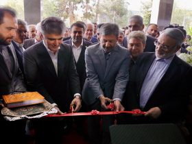 شعبه مرکزی بانک ملی