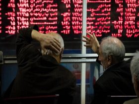 بازگشایی بازار سهام
