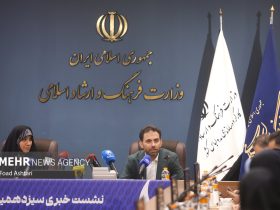 تعامل با جشنواره فیلم فجر