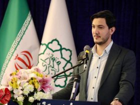 واحدهای صنفی