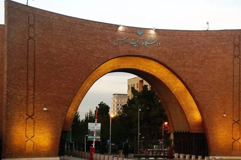 هاکاتون