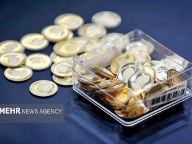 قیمت طلا و سکه امروز ۲۱ تیر