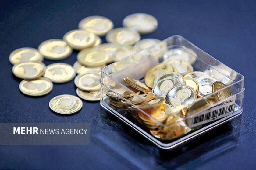 قیمت طلا و سکه امروز ۲۱ تیر